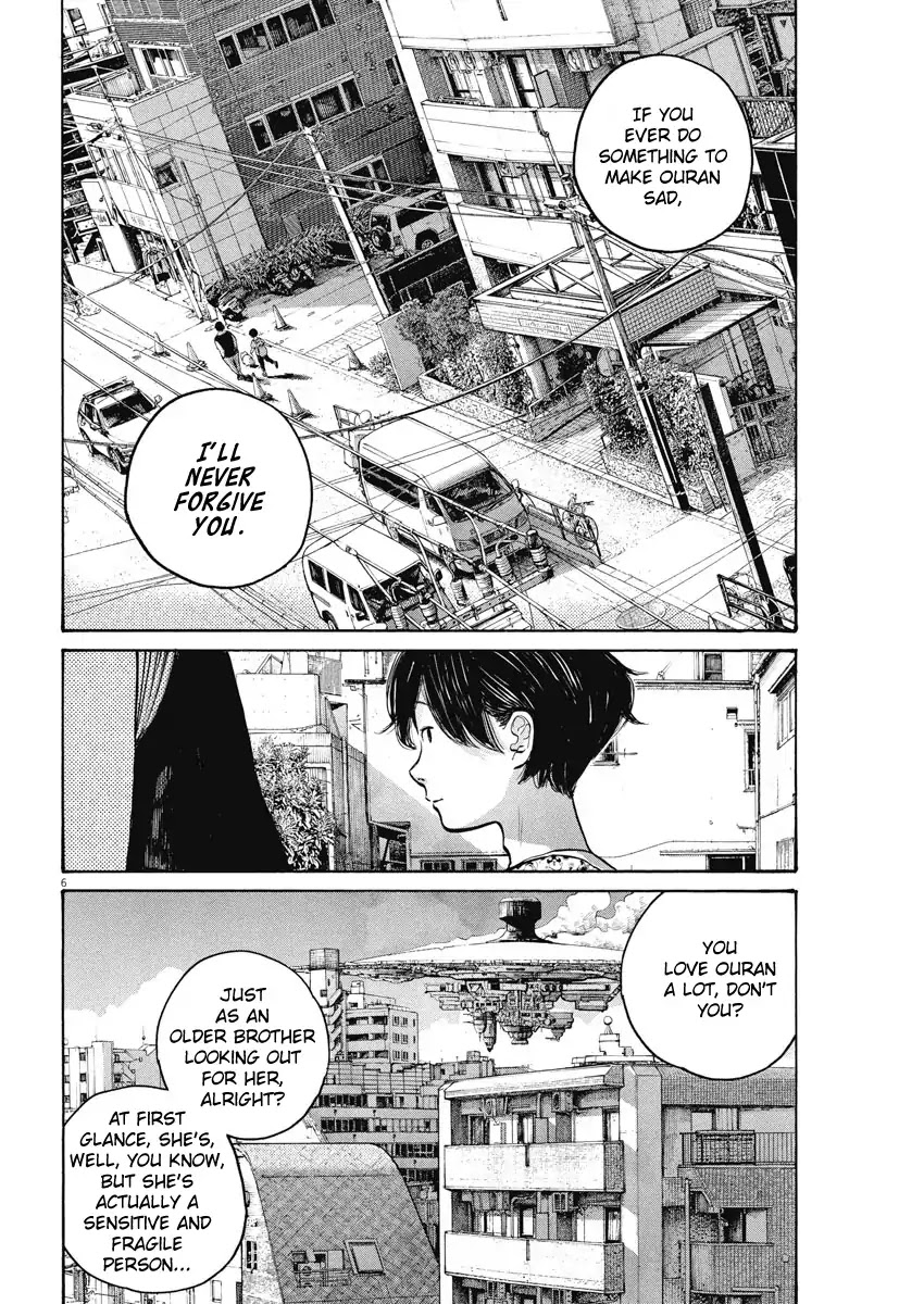 Dead Dead Demon's Dededededestruction chapter 51 page 6