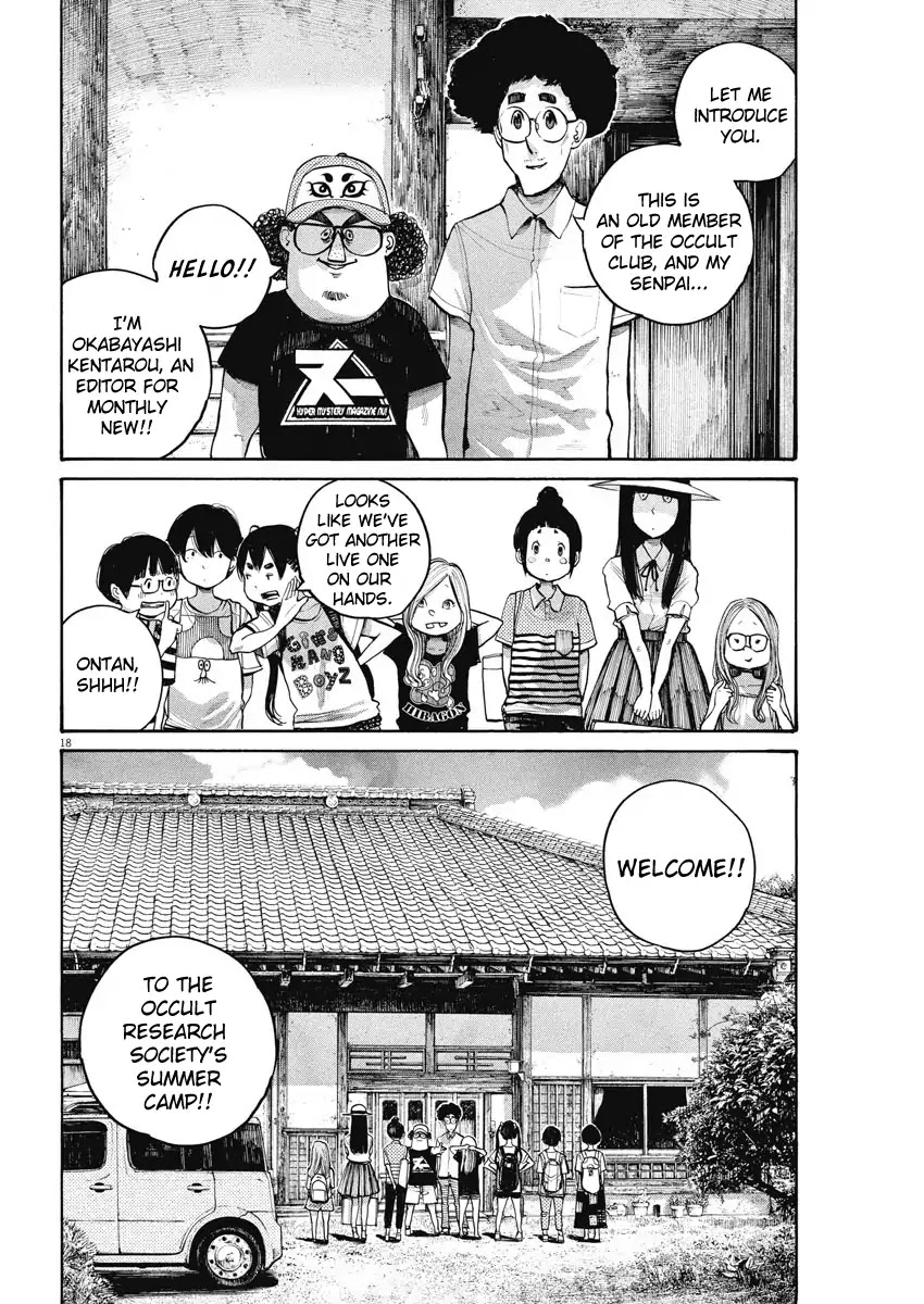 Dead Dead Demon's Dededededestruction chapter 52 page 17