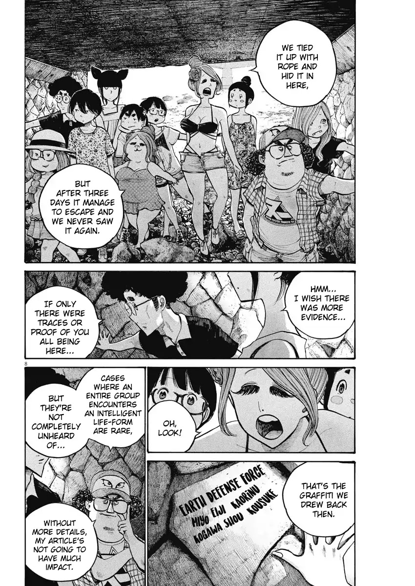 Dead Dead Demon's Dededededestruction chapter 53 page 8