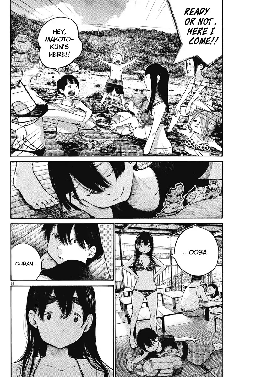 Dead Dead Demon's Dededededestruction chapter 54 page 14