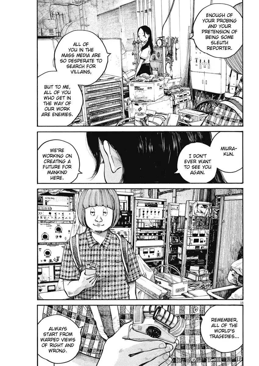 Dead Dead Demon's Dededededestruction chapter 55 page 17