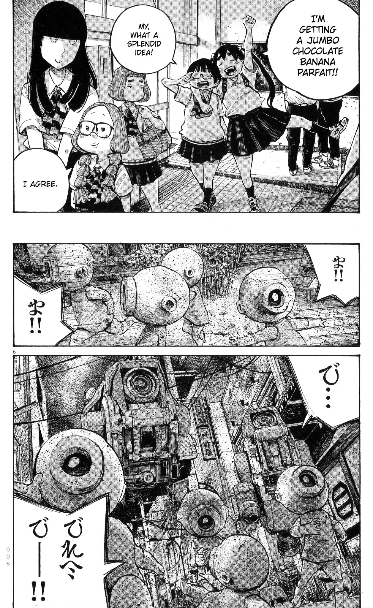 Dead Dead Demon's Dededededestruction chapter 56.1 page 7