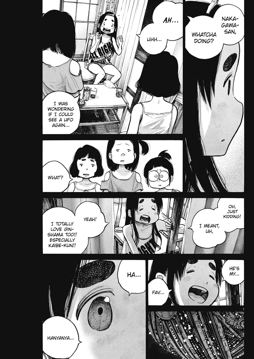 Dead Dead Demon's Dededededestruction chapter 58 page 7