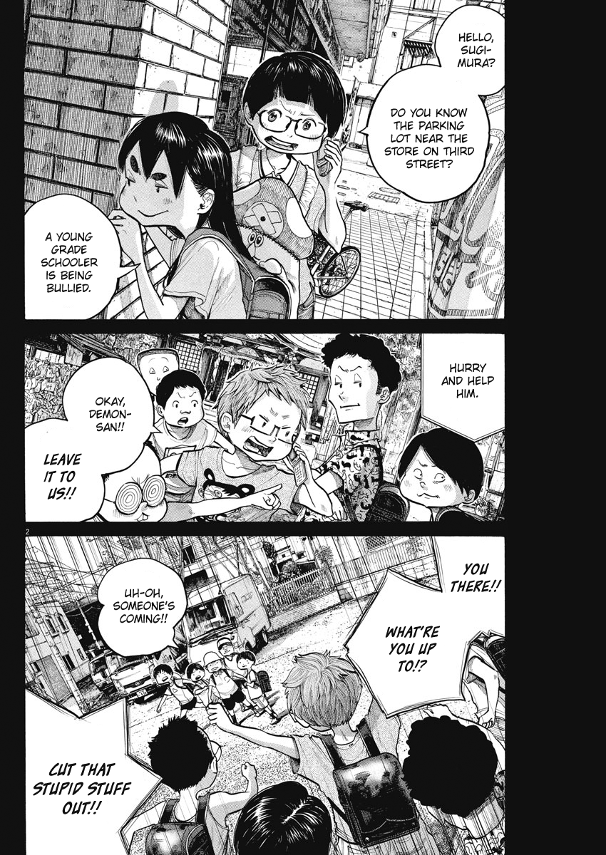 Dead Dead Demon's Dededededestruction chapter 63 page 2