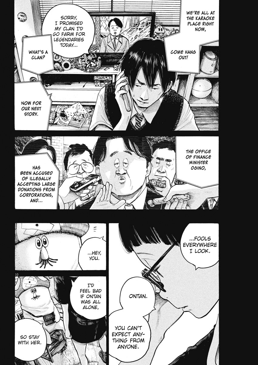 Dead Dead Demon's Dededededestruction chapter 64 page 10