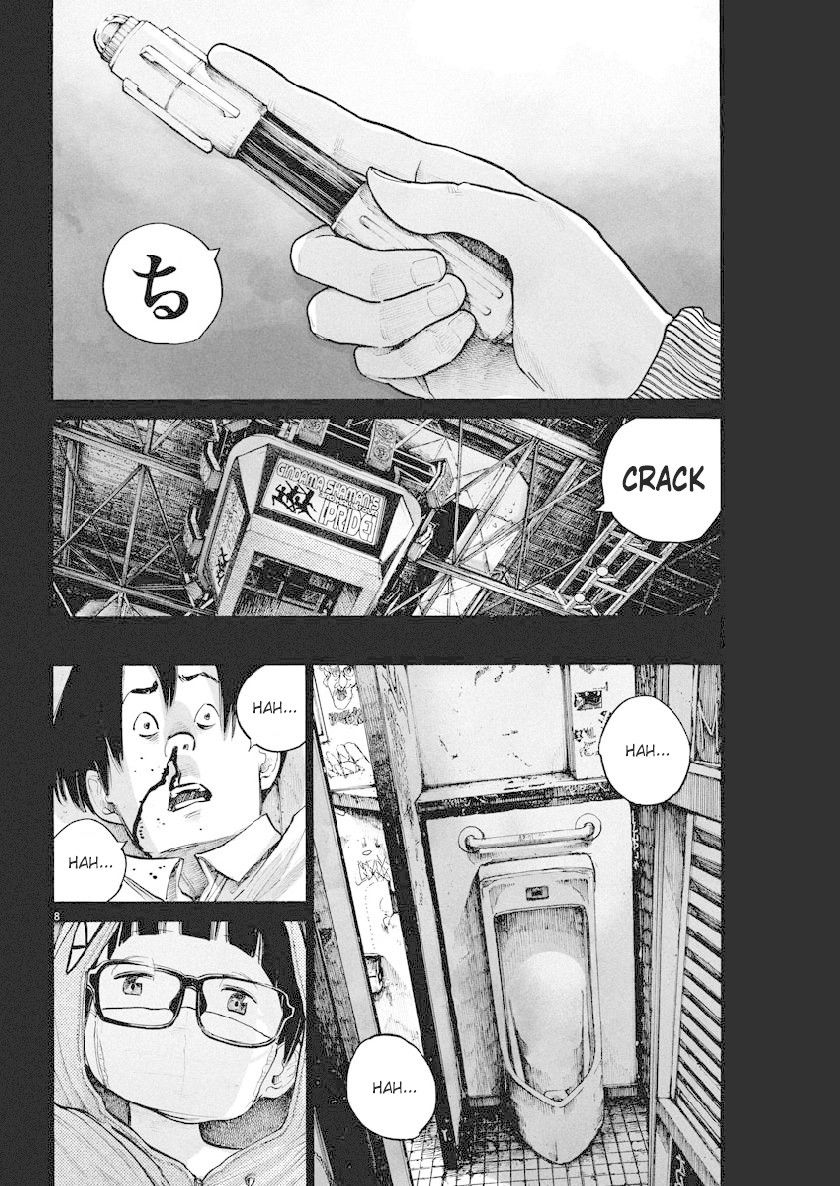 Dead Dead Demon's Dededededestruction chapter 66 page 8