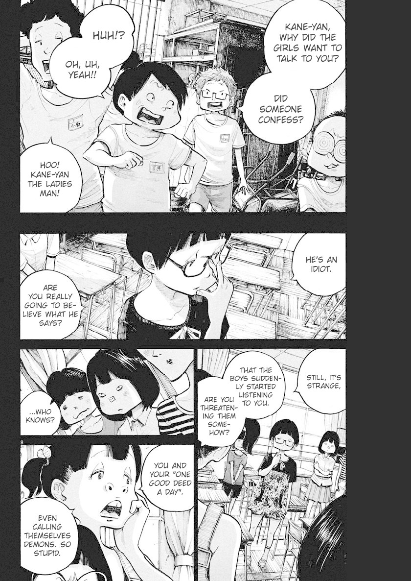 Dead Dead Demon's Dededededestruction chapter 67 page 8