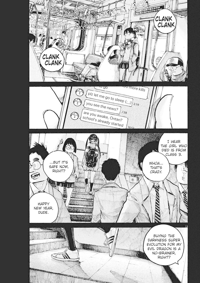 Dead Dead Demon's Dededededestruction chapter 73 page 12