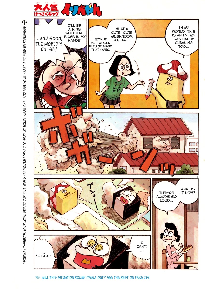 Dead Dead Demon's Dededededestruction chapter 74 page 3