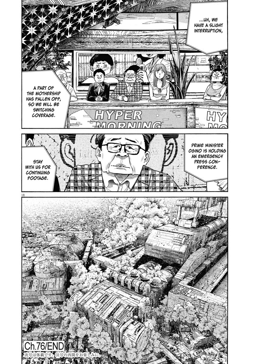 Dead Dead Demon's Dededededestruction chapter 76 page 18