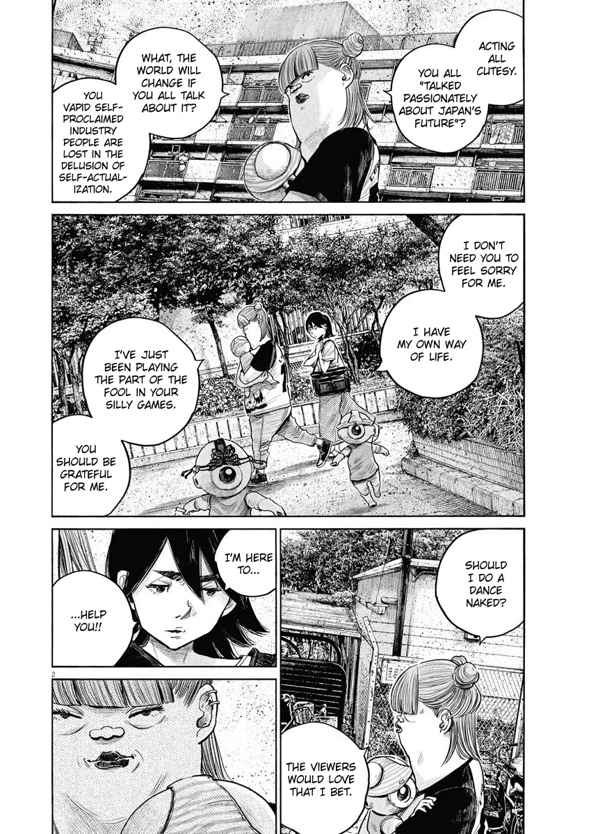 Dead Dead Demon's Dededededestruction chapter 76 page 2