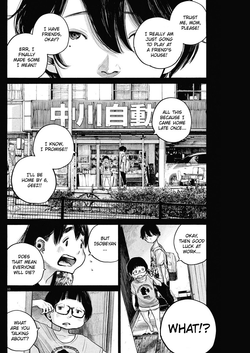 Dead Dead Demon's Dededededestruction chapter 78 page 10