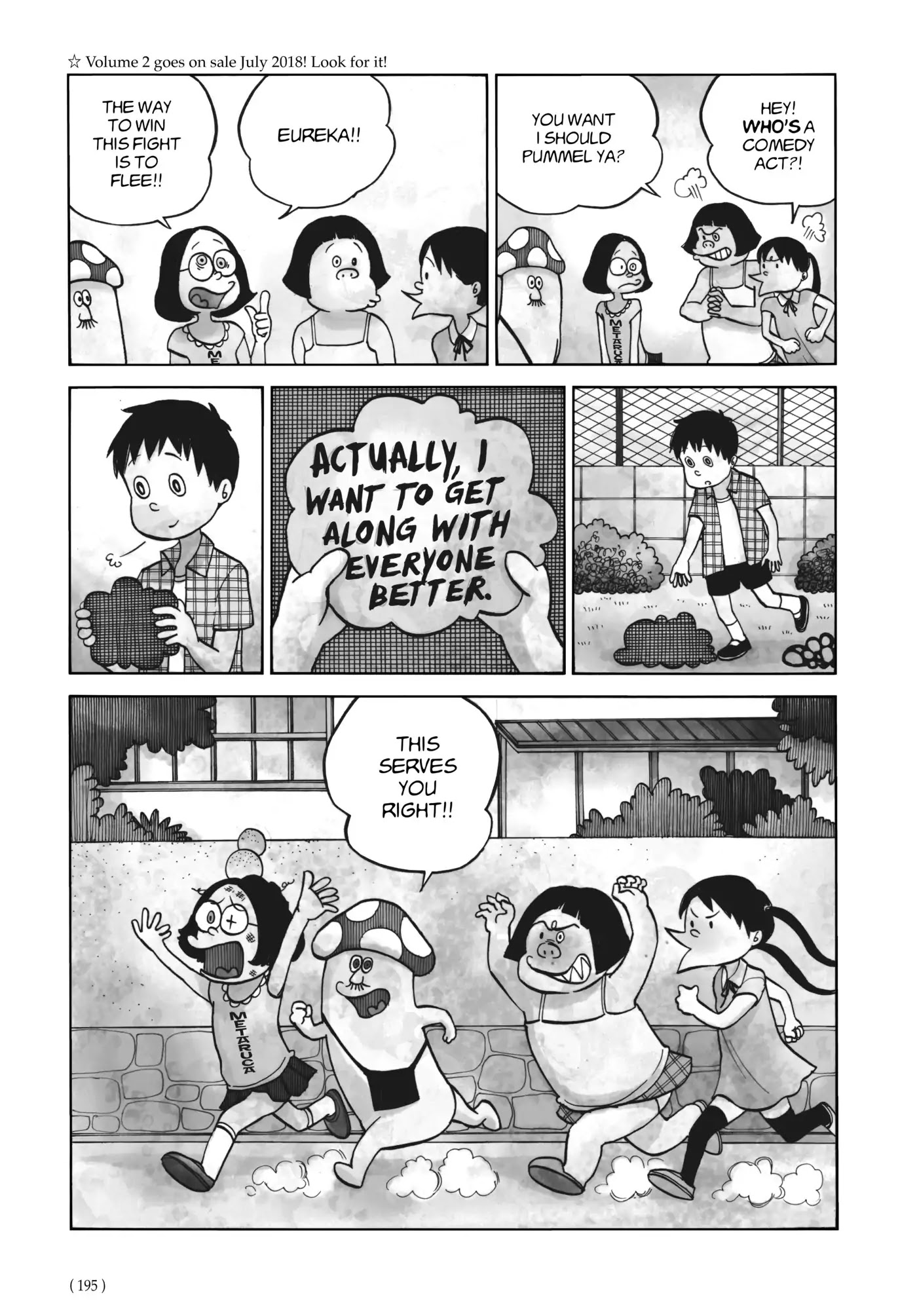 Dead Dead Demon's Dededededestruction chapter 8 page 21