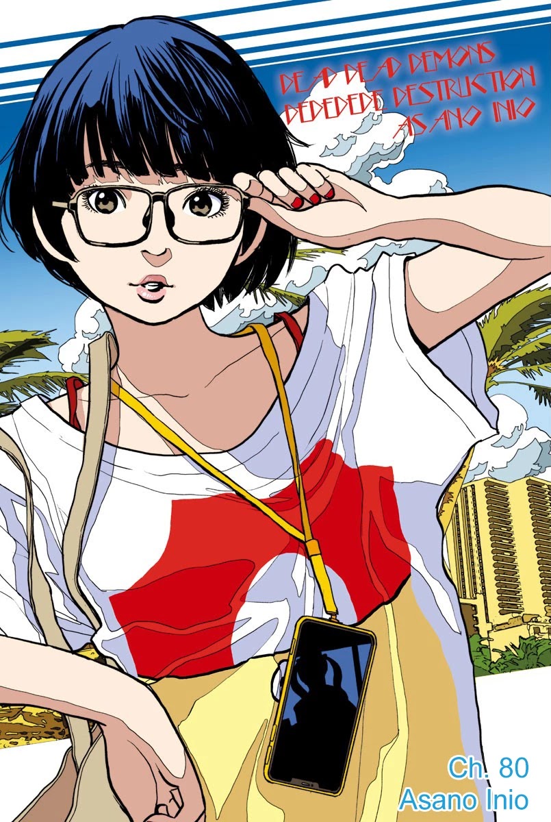 Dead Dead Demon's Dededededestruction chapter 80 page 1