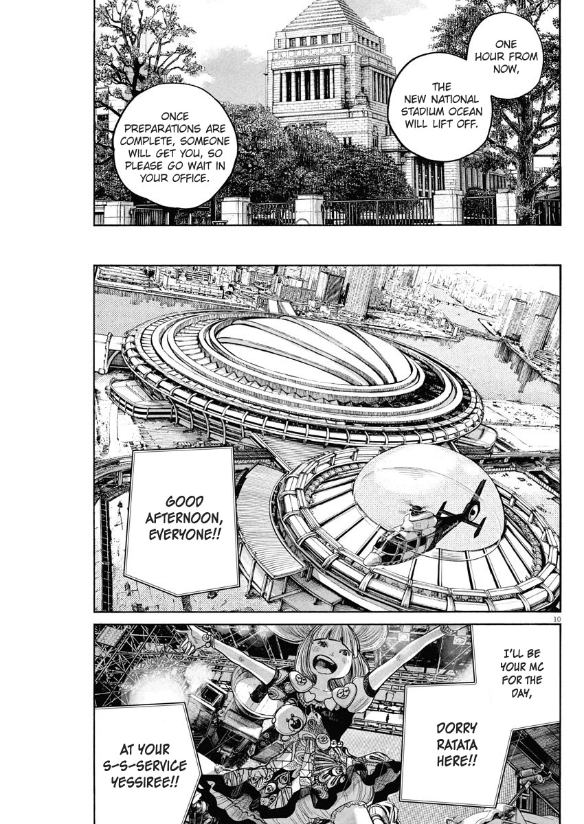 Dead Dead Demon's Dededededestruction chapter 80 page 10