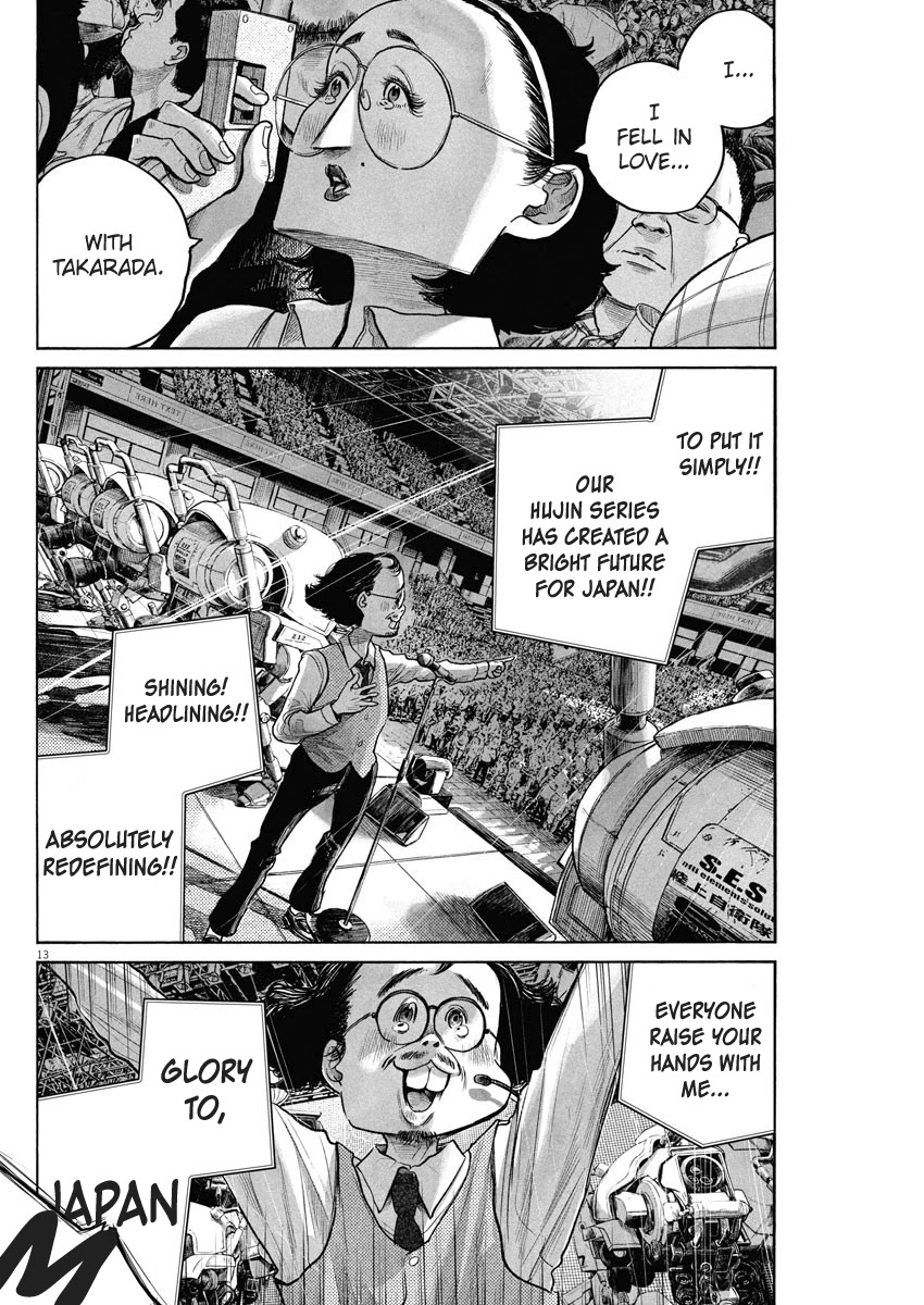 Dead Dead Demon's Dededededestruction chapter 80 page 13