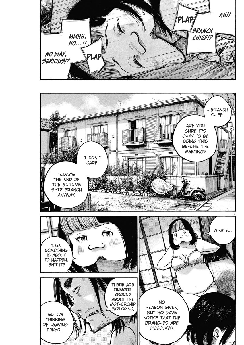 Dead Dead Demon's Dededededestruction chapter 80 page 2