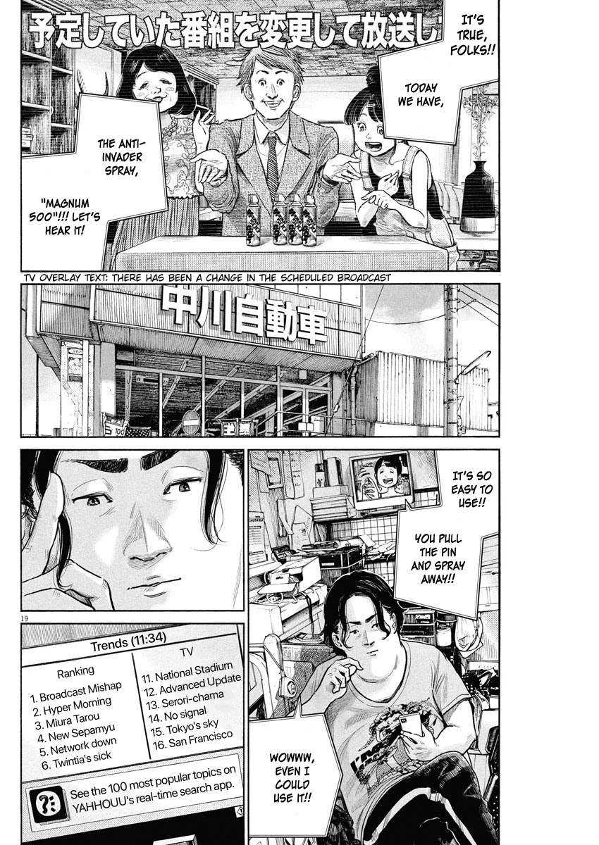 Dead Dead Demon's Dededededestruction chapter 82 page 19