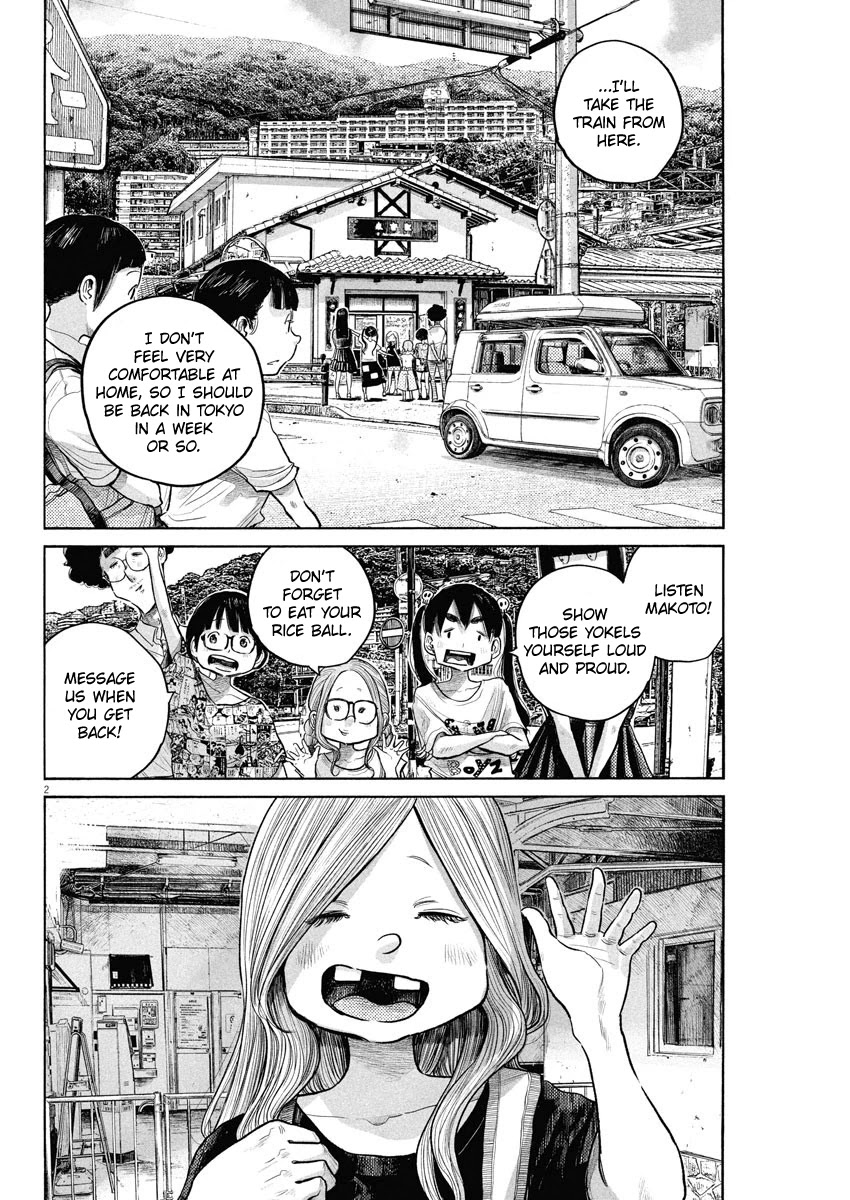 Dead Dead Demon's Dededededestruction chapter 83 page 2