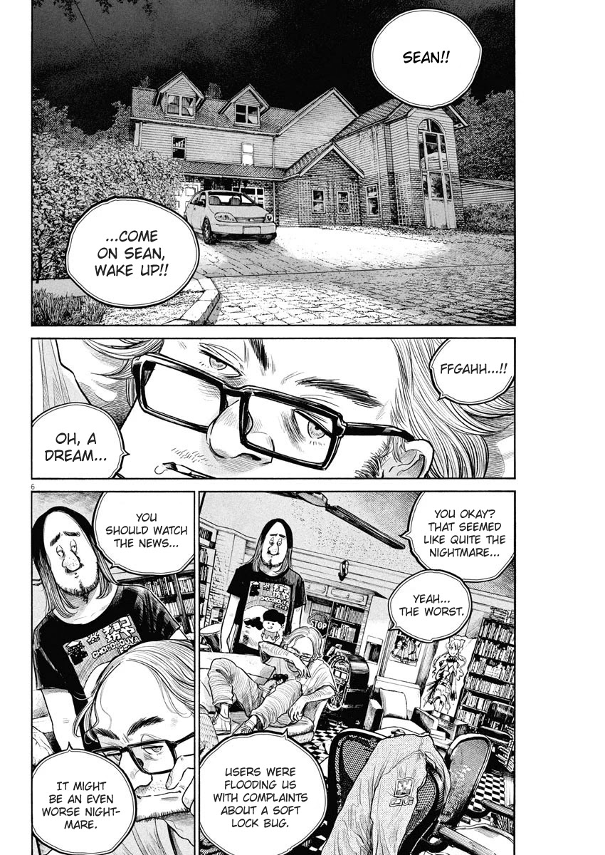 Dead Dead Demon's Dededededestruction chapter 84 page 6