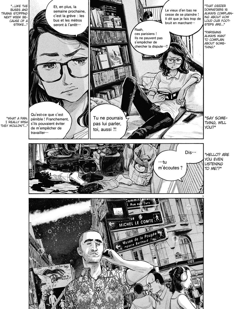 Dead Dead Demon's Dededededestruction chapter 84 page 9