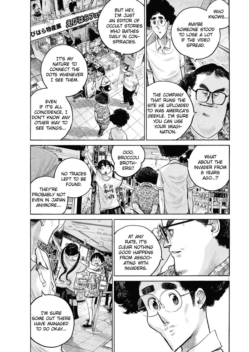 Dead Dead Demon's Dededededestruction chapter 85 page 7