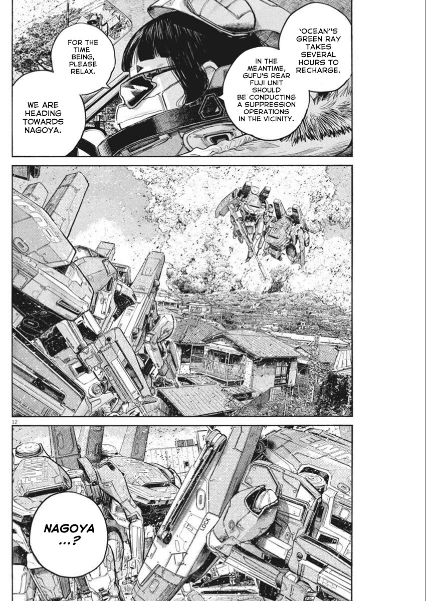 Dead Dead Demon's Dededededestruction chapter 96 page 12