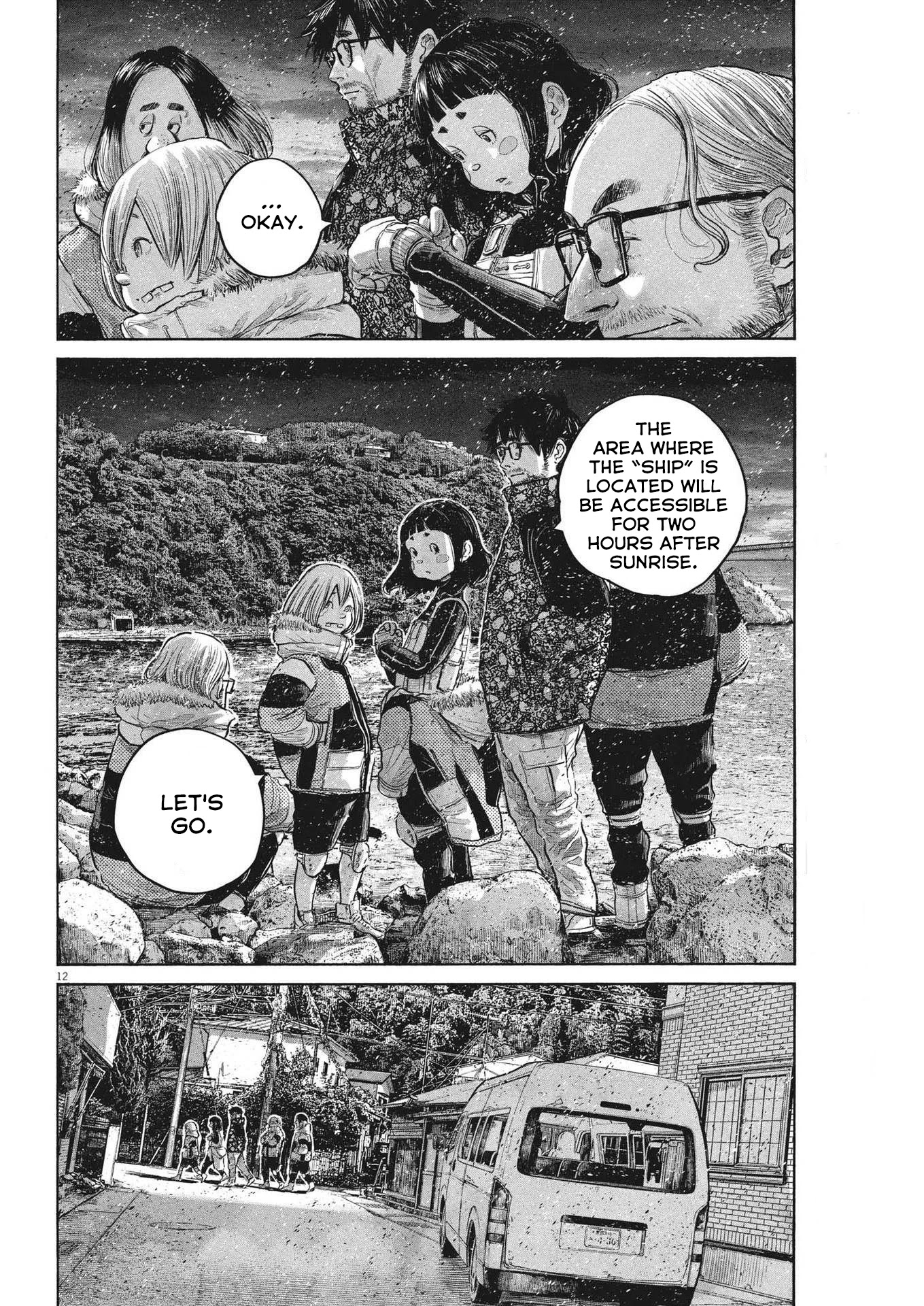 Dead Dead Demon's Dededededestruction chapter 97 page 12