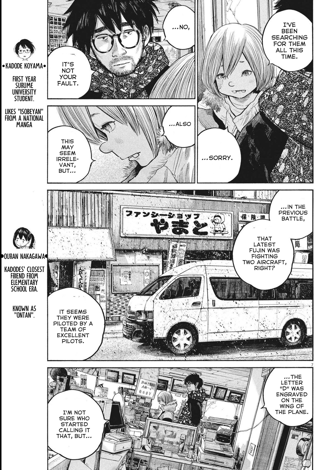 Dead Dead Demon's Dededededestruction chapter 97 page 7