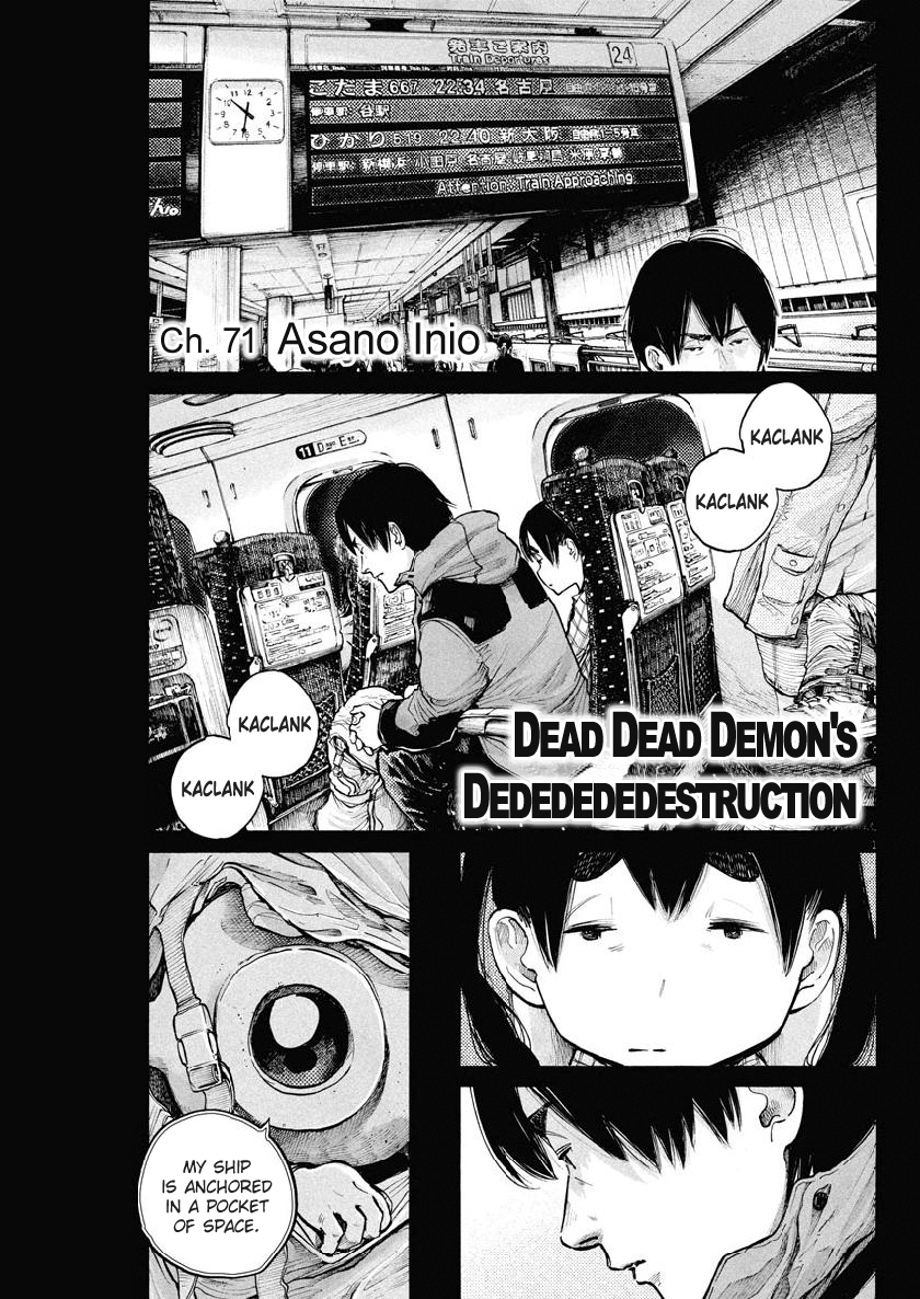 Dead Dead Demon's Dededededestruction chapter 71 page 1