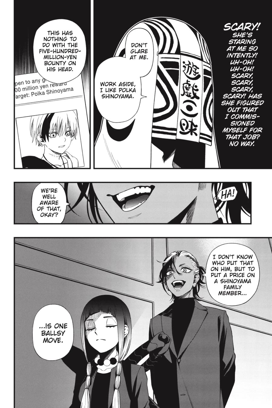 Dead Mount Death Play chapter 124 page 11