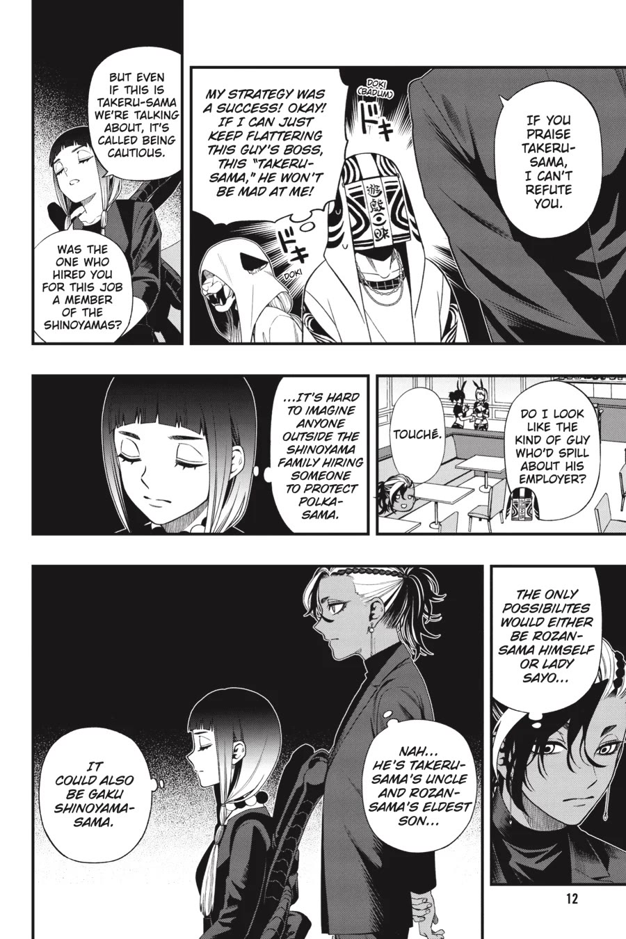 Dead Mount Death Play chapter 124 page 13