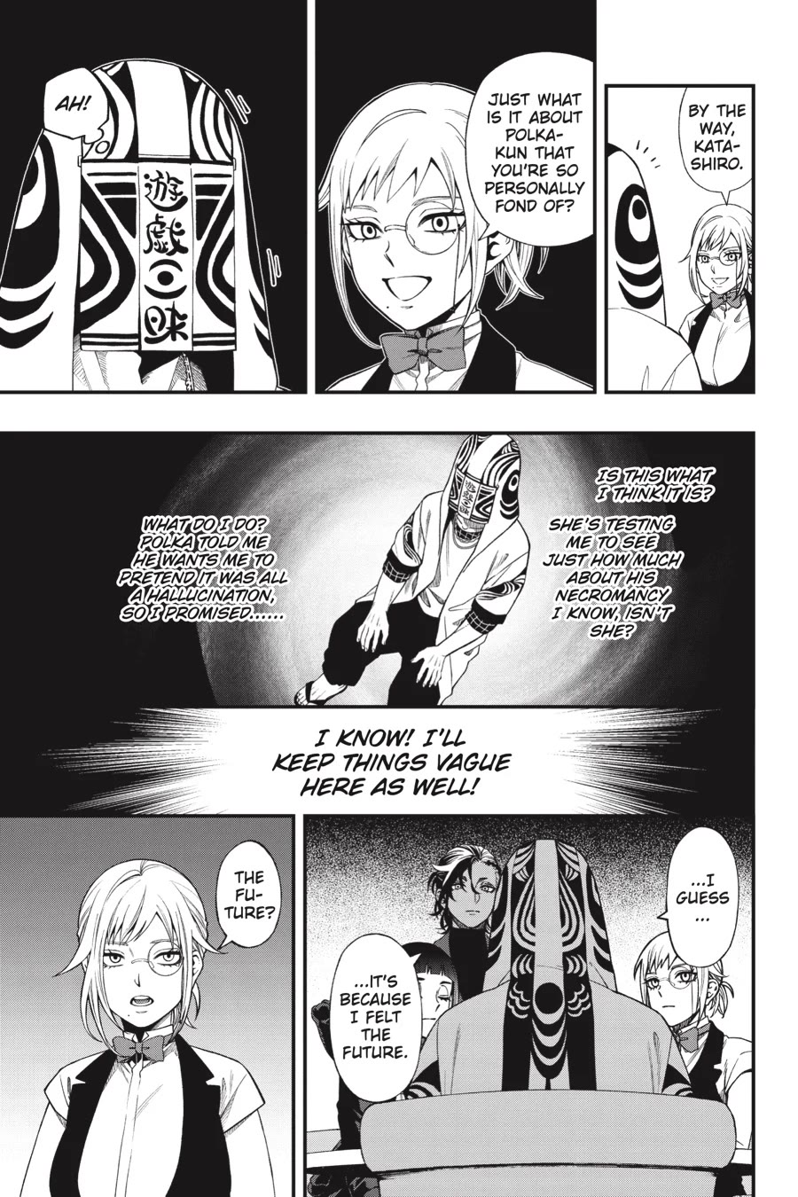 Dead Mount Death Play chapter 124 page 14