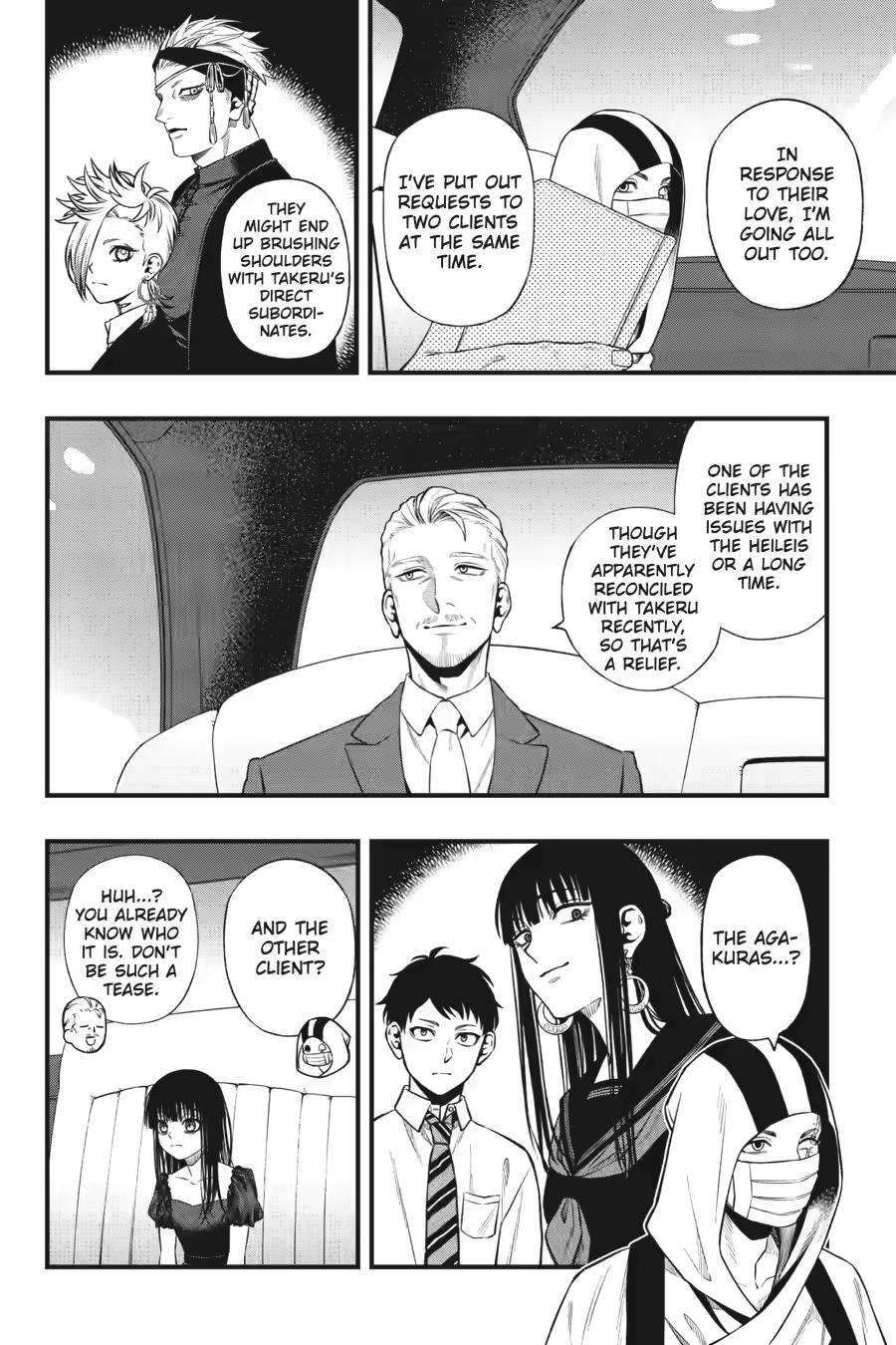 Dead Mount Death Play chapter 145 page 14