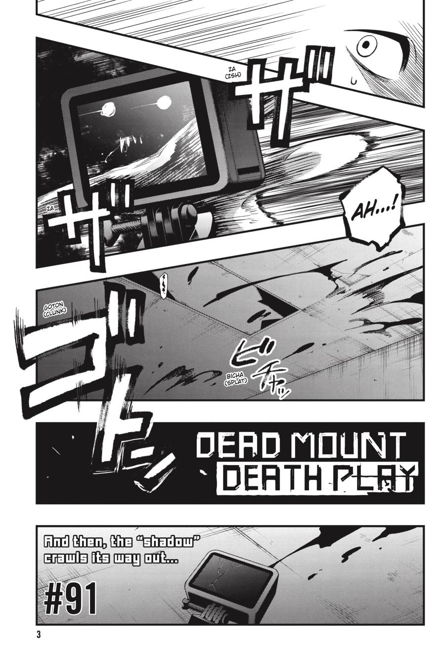 Dead Mount Death Play chapter 91 page 4