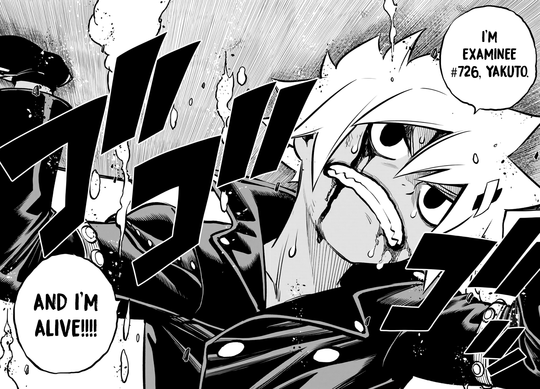 DEAD ROCK chapter 1 page 12