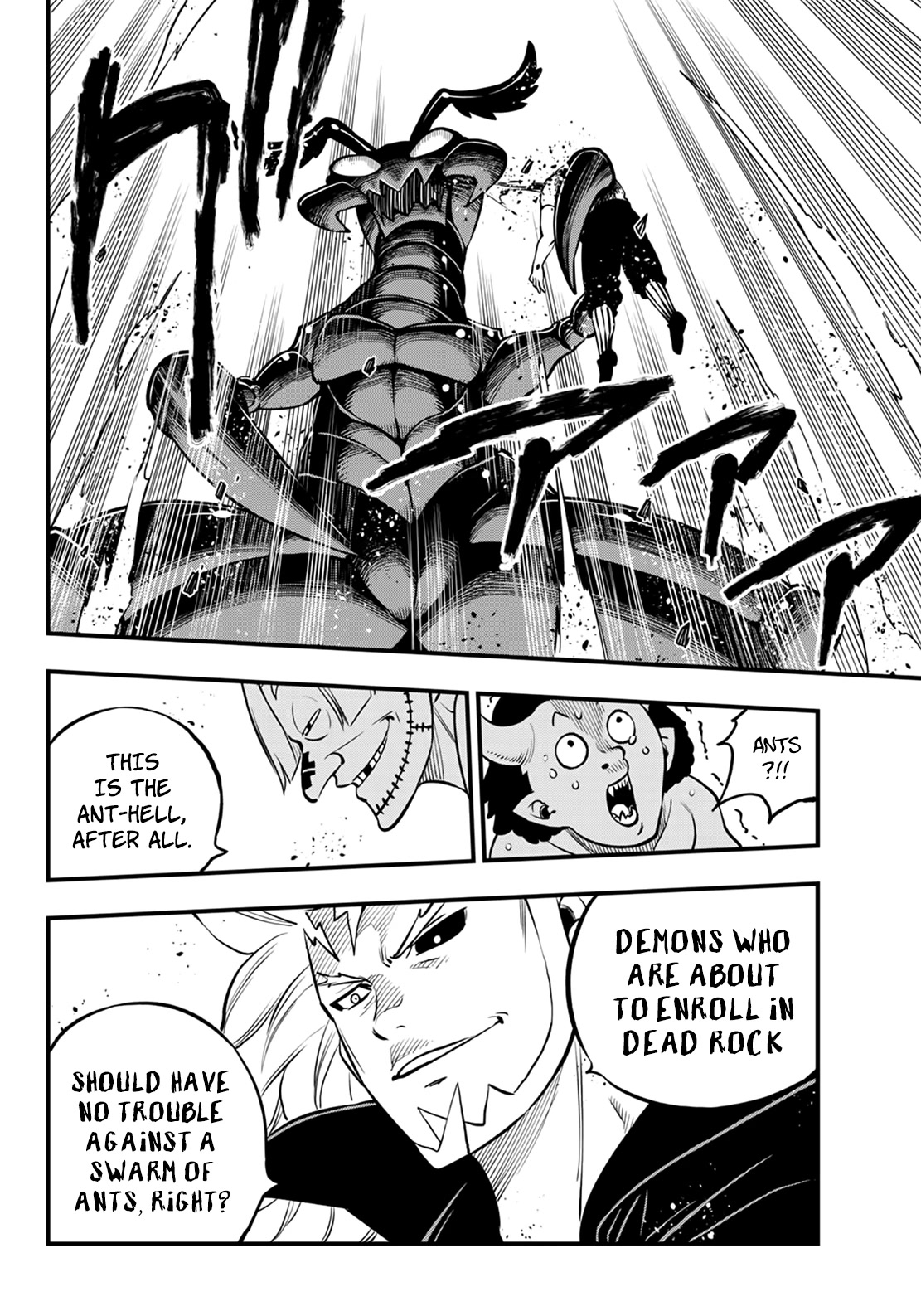 DEAD ROCK chapter 1 page 24