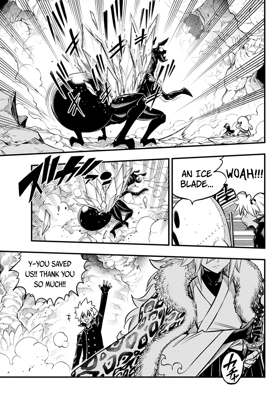 DEAD ROCK chapter 1 page 33