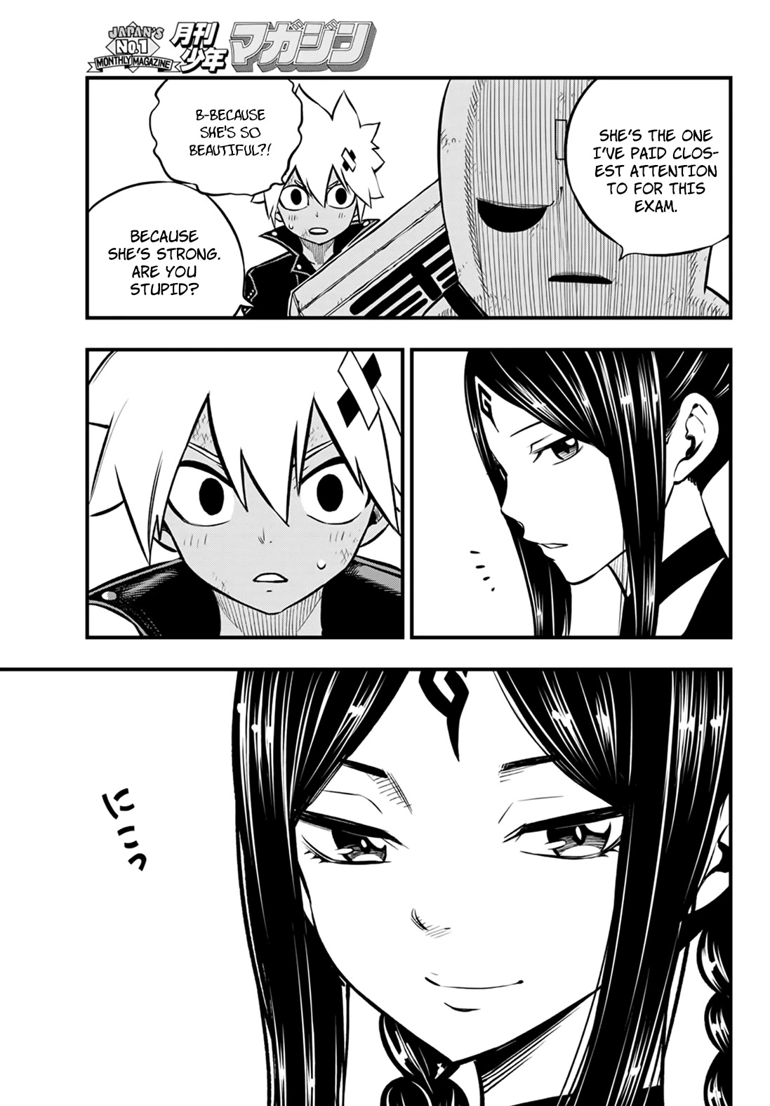 DEAD ROCK chapter 1 page 41