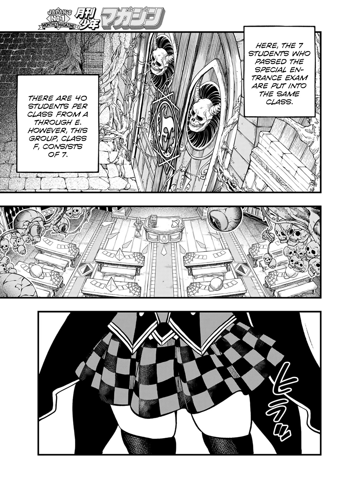 DEAD ROCK chapter 1 page 62