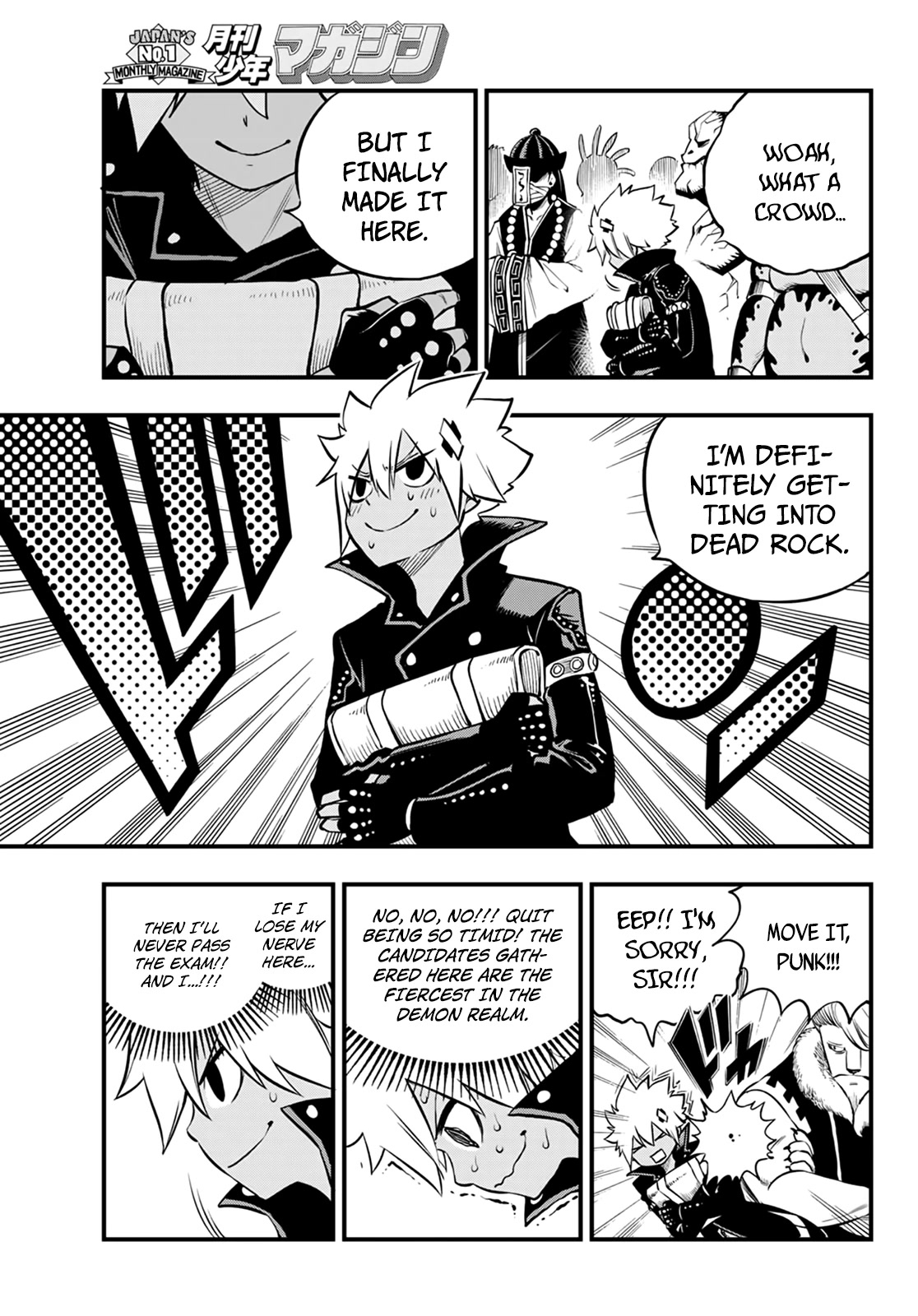 DEAD ROCK chapter 1 page 7