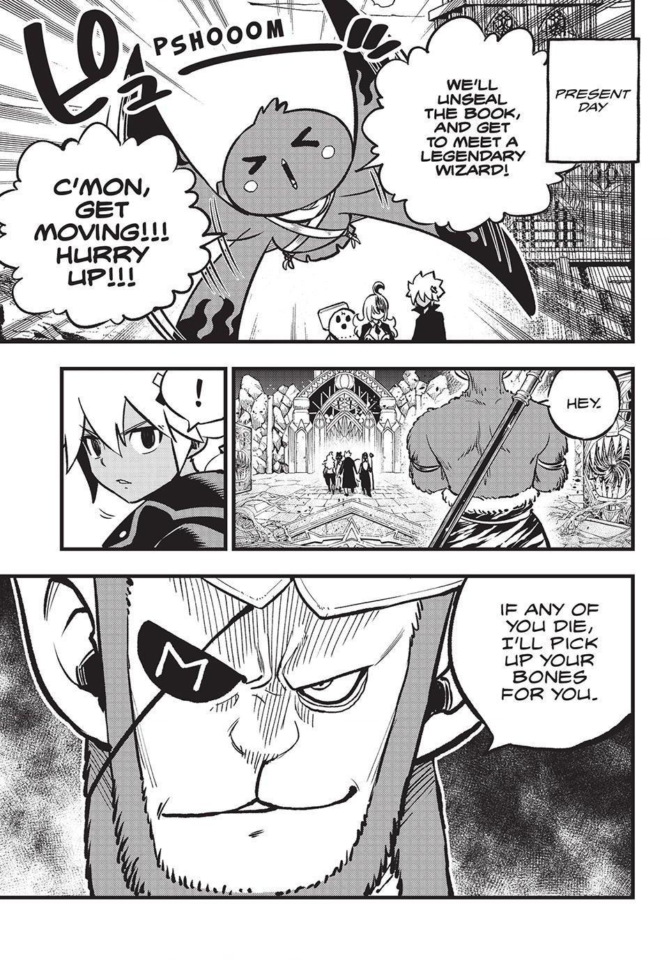 DEAD ROCK chapter 11 page 7