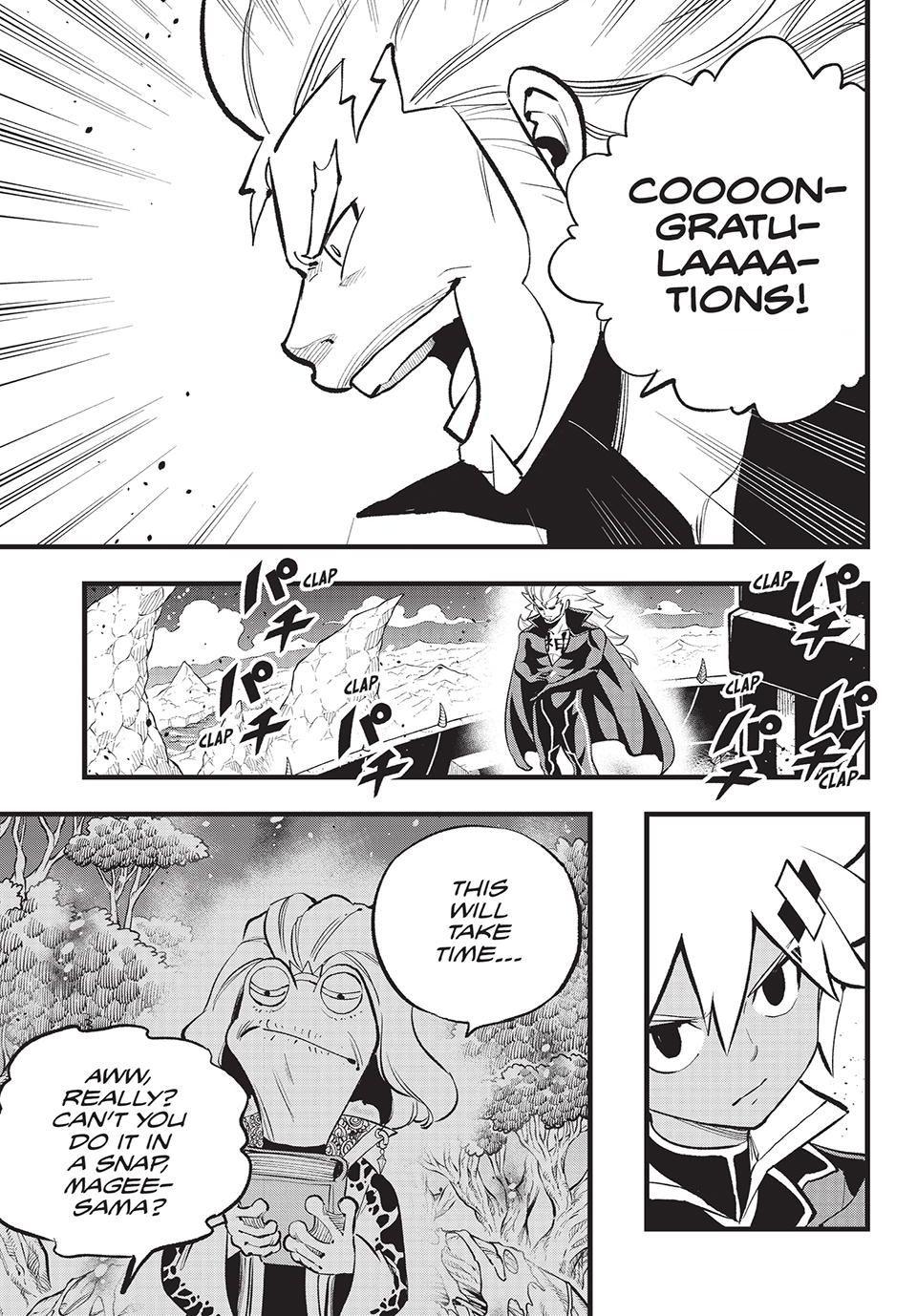 DEAD ROCK chapter 14 page 3