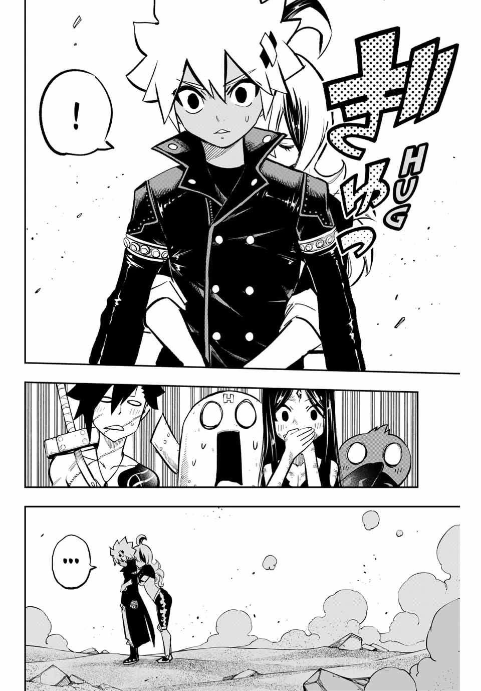 DEAD ROCK chapter 17 page 5