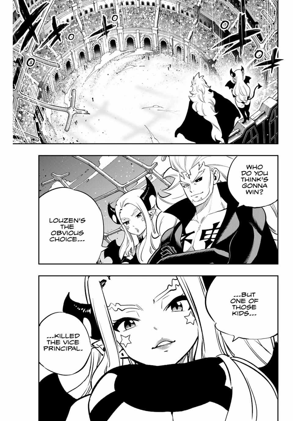 DEAD ROCK chapter 17 page 8