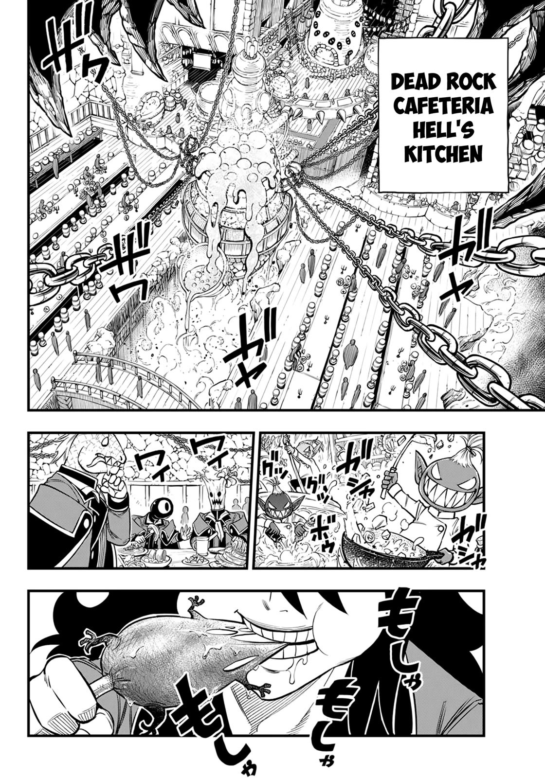 DEAD ROCK chapter 2 page 13