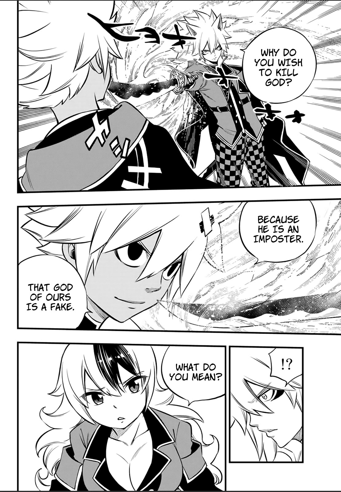 DEAD ROCK chapter 2 page 7