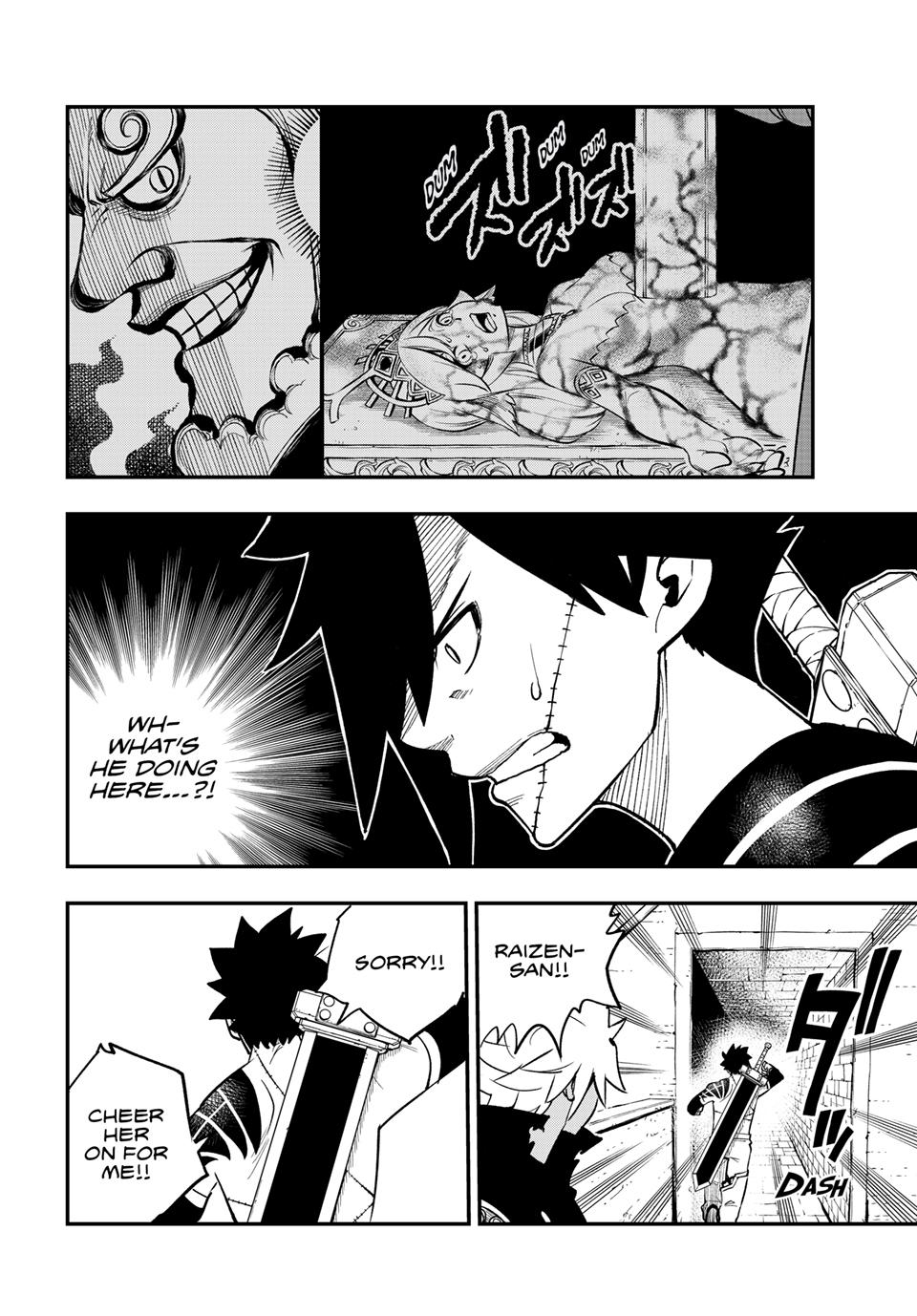 DEAD ROCK chapter 22 page 21