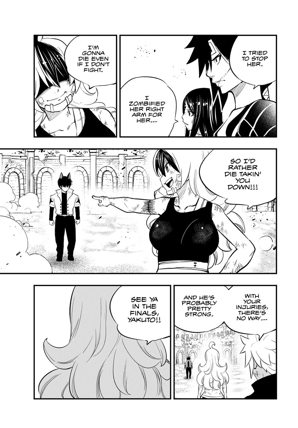 DEAD ROCK chapter 22 page 3