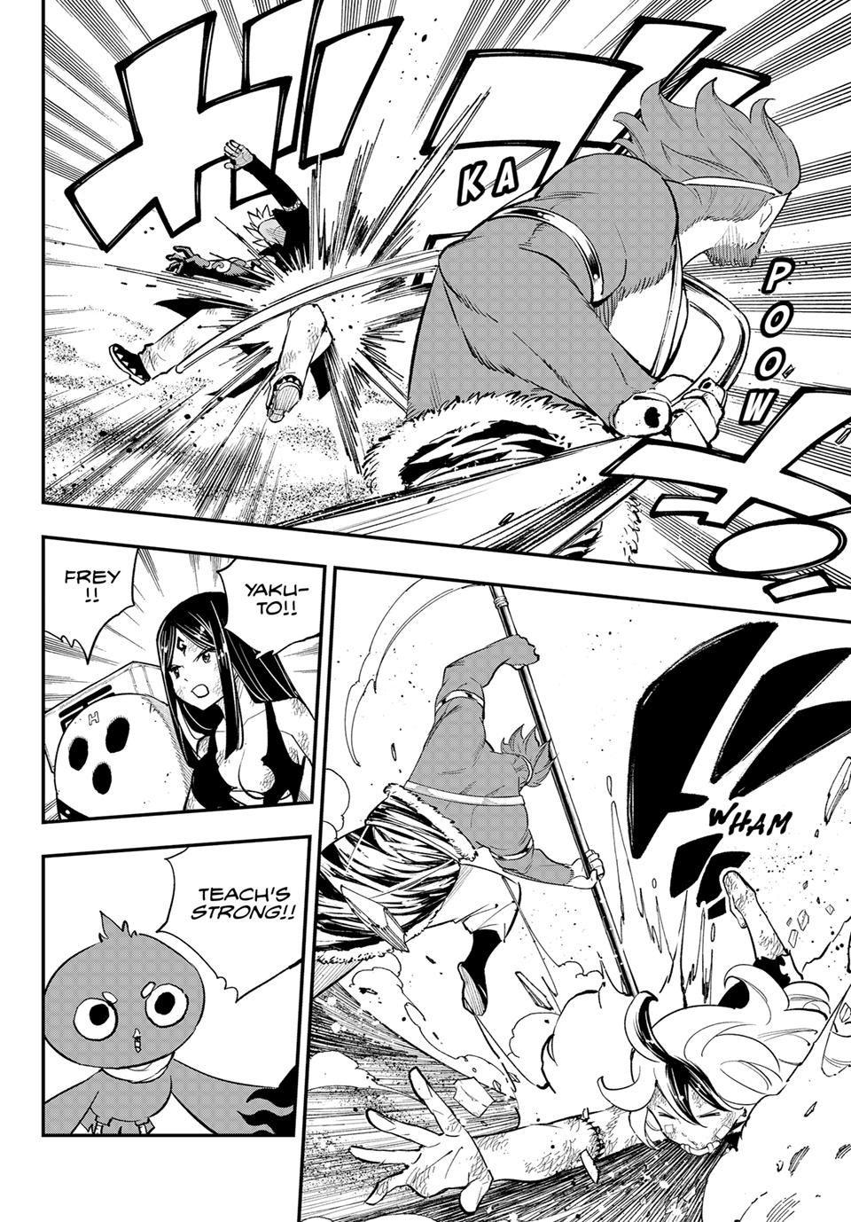 DEAD ROCK chapter 25 page 4